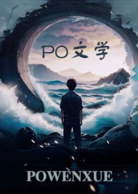 囚金枝:皇兄有点疯